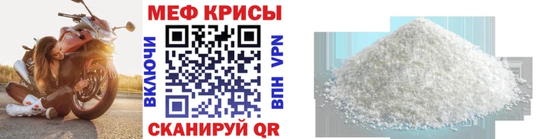 Купить Суджа APVP COCAIN Амфетамин Гашиш Меф