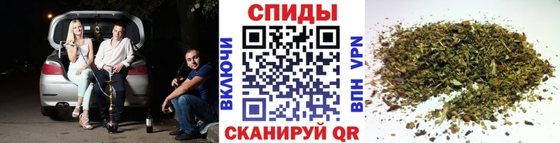 БУТИРАТ бутик  где купить   KRAKEN ТОР  Суджа 