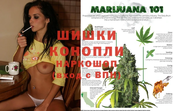 MDMA Premium VHQ Алексеевка