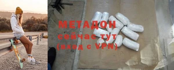 твердый Алзамай