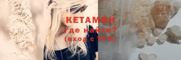 кокаин перу Переславль-Залесский