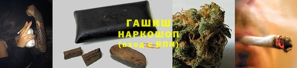 марки nbome Абинск