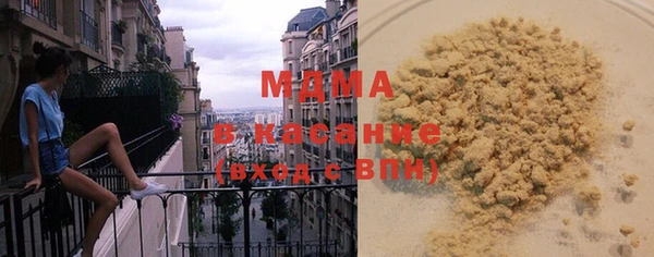 твердый Алзамай