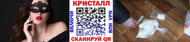 МЕТАМФЕТАМИН Декстрометамфетамин 99.9%  сколько стоит  Суджа 