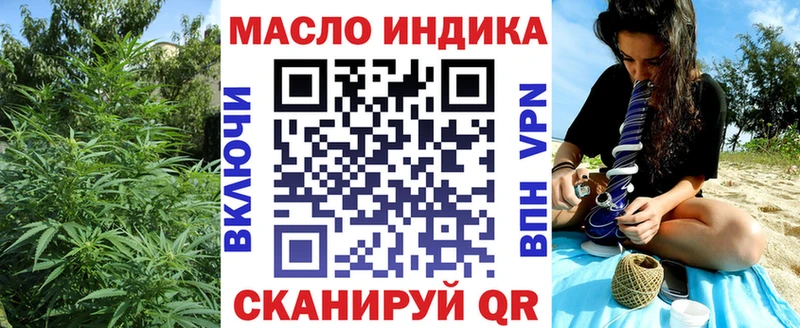 Дистиллят ТГК вейп с тгк  даркнет сайт  блэк спрут как зайти  Суджа 